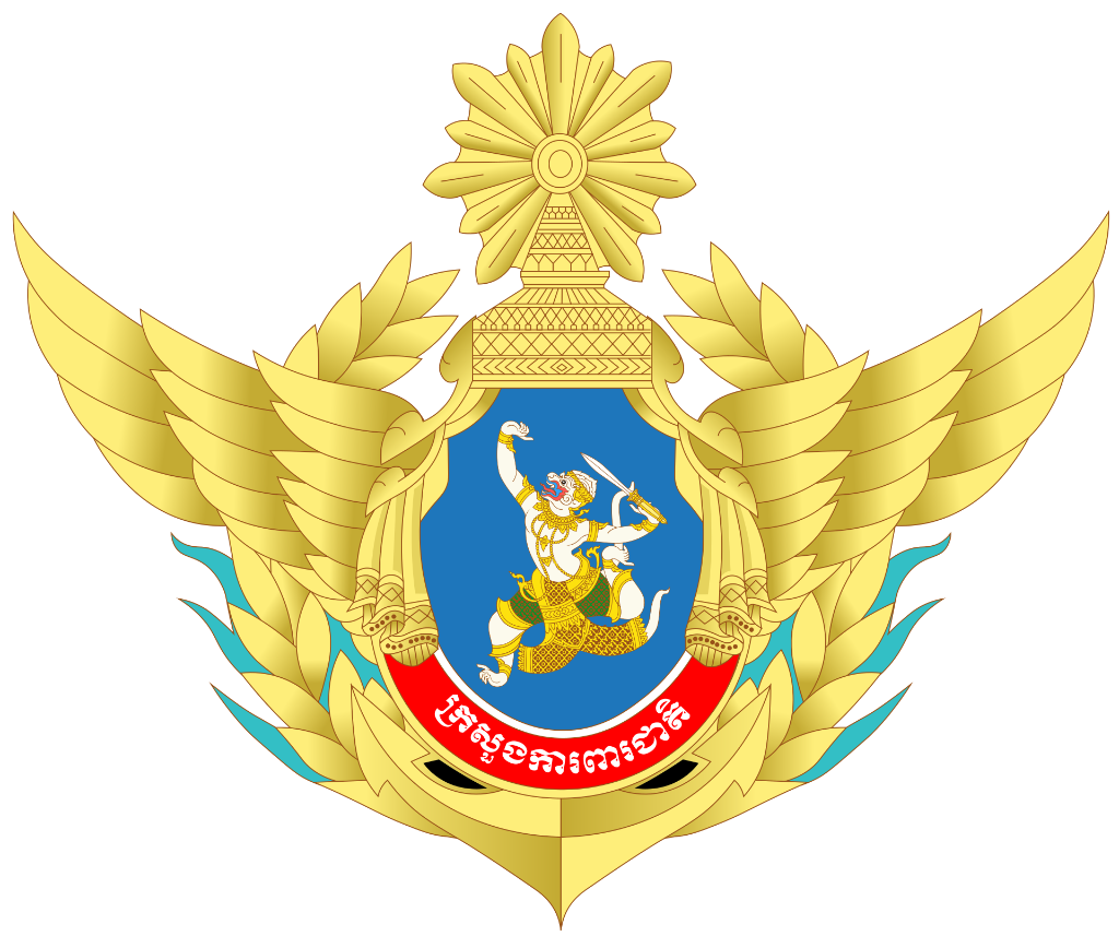 Ministry of National Defense Logo